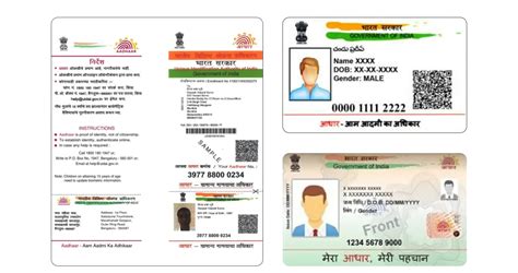 smart card companies in india|govt identity card.